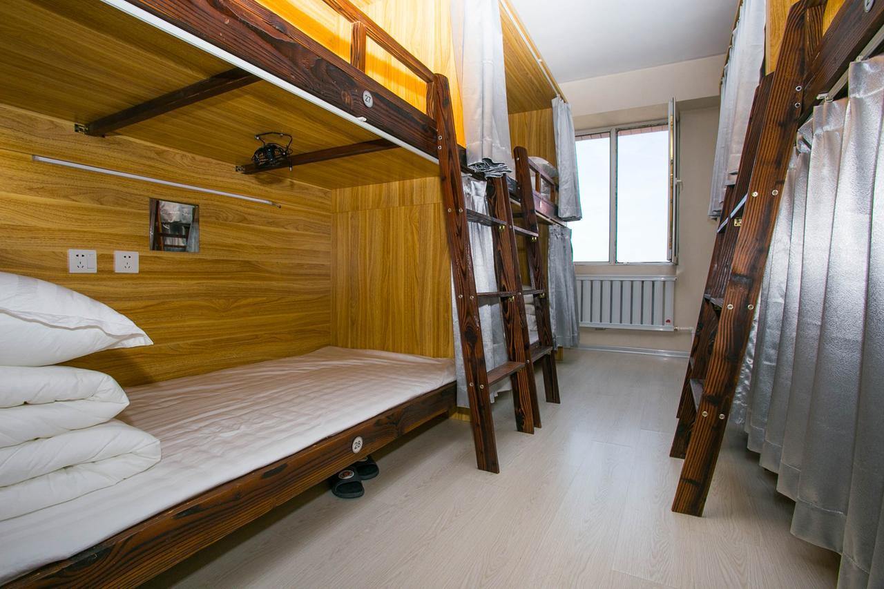 Harbin Riceshop Youth Hostel, ภายนอก รูปภาพ