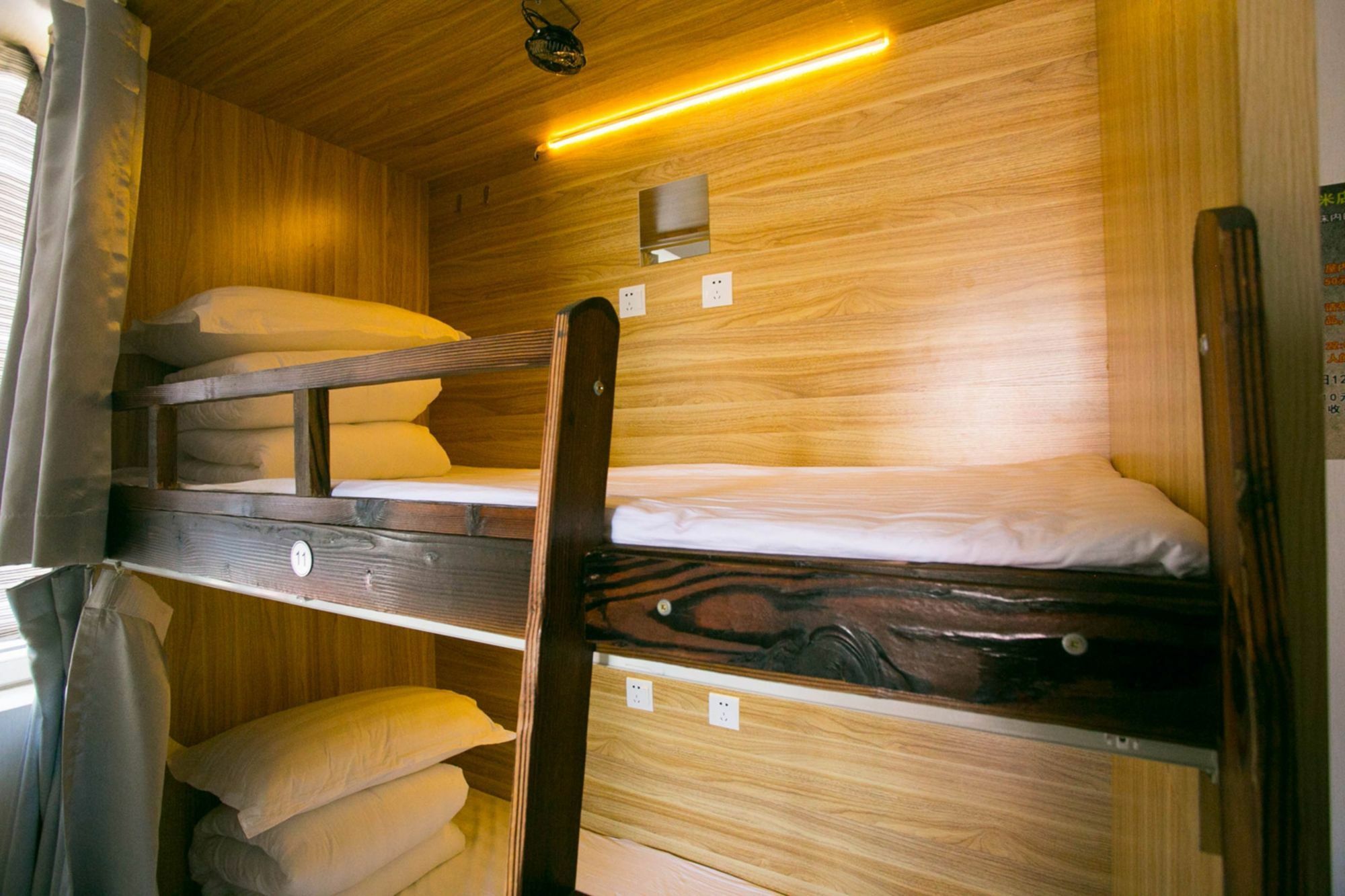 Harbin Riceshop Youth Hostel, ภายนอก รูปภาพ