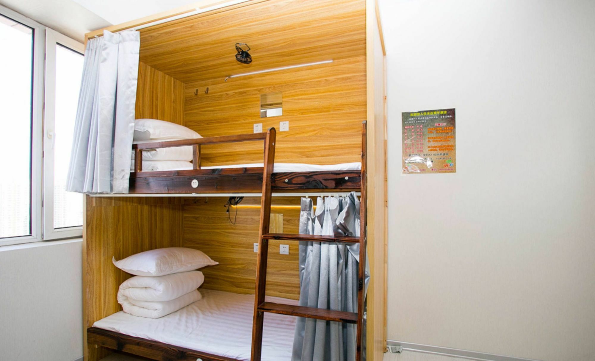 Harbin Riceshop Youth Hostel, ภายนอก รูปภาพ