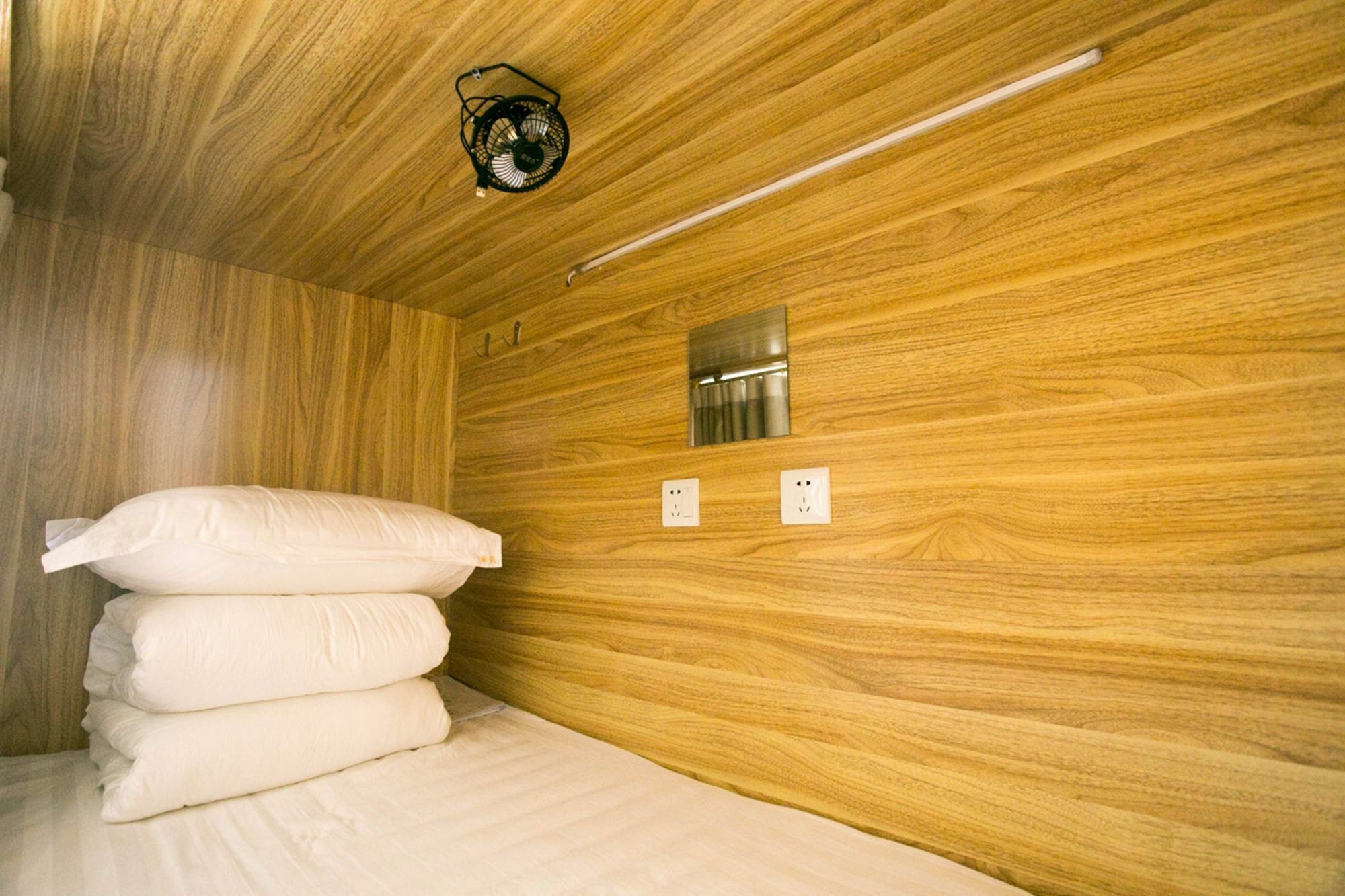 Harbin Riceshop Youth Hostel, ภายนอก รูปภาพ